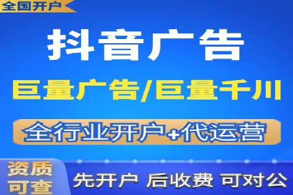 案例解读：托管竞价SEM实现精准营销